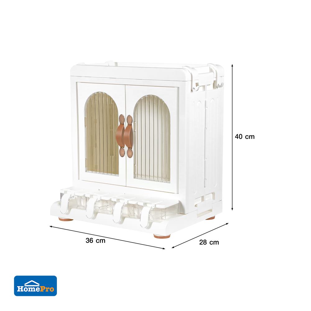 ตู้เก็บเครื่องปรุงอเนกประสงค์ 1 ชั้น KECH IVORY