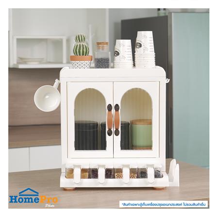 ตู้เก็บเครื่องปรุงอเนกประสงค์ 1 ชั้น KECH IVORY_6