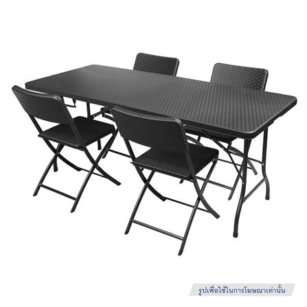 เก้าอี้พับ HDPE ME LIVING สีดำ_7