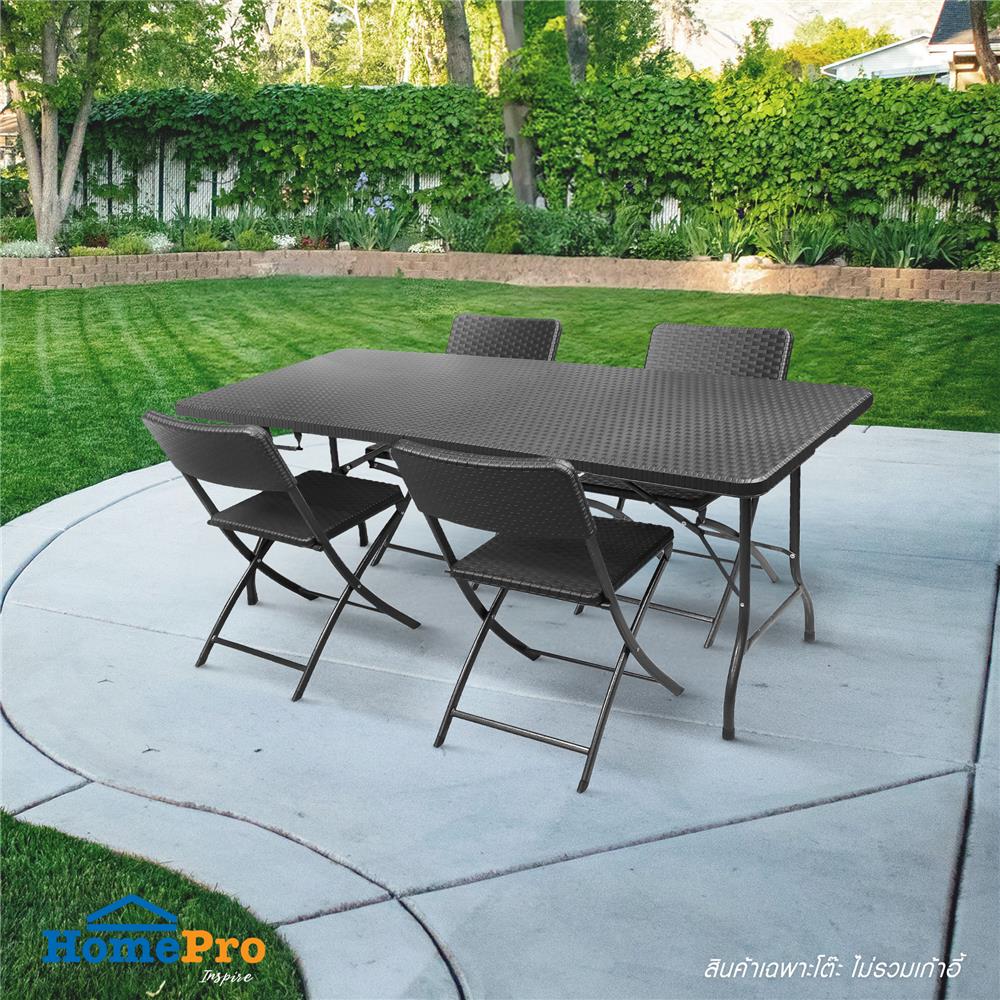 โต๊ะพับอเนกประสงค์ HDPE ME LIVING 180 ซม. สีดำ