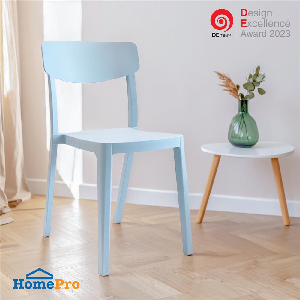 เก้าอี้พลาสติก SPRING SHERLYN สีฟ้า