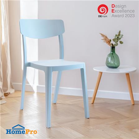เก้าอี้พลาสติก SPRING SHERLYN สีฟ้า_5
