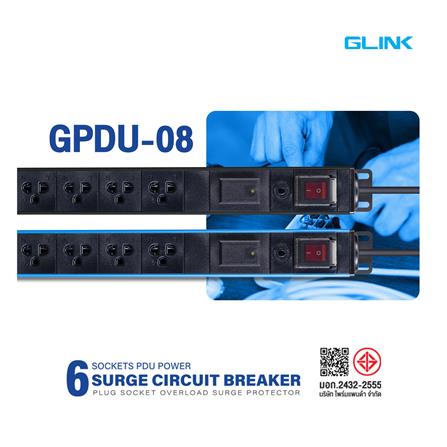 รางปลั๊กไฟตู้ RACK 6 ช่อง 1 สวิตซ์ GLINK GPDU-08K 5 ม._5