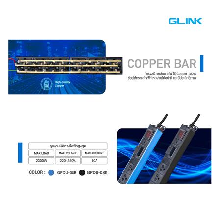 รางปลั๊กไฟตู้ RACK 6 ช่อง 1 สวิตซ์ GLINK GPDU-08K 5 ม._8