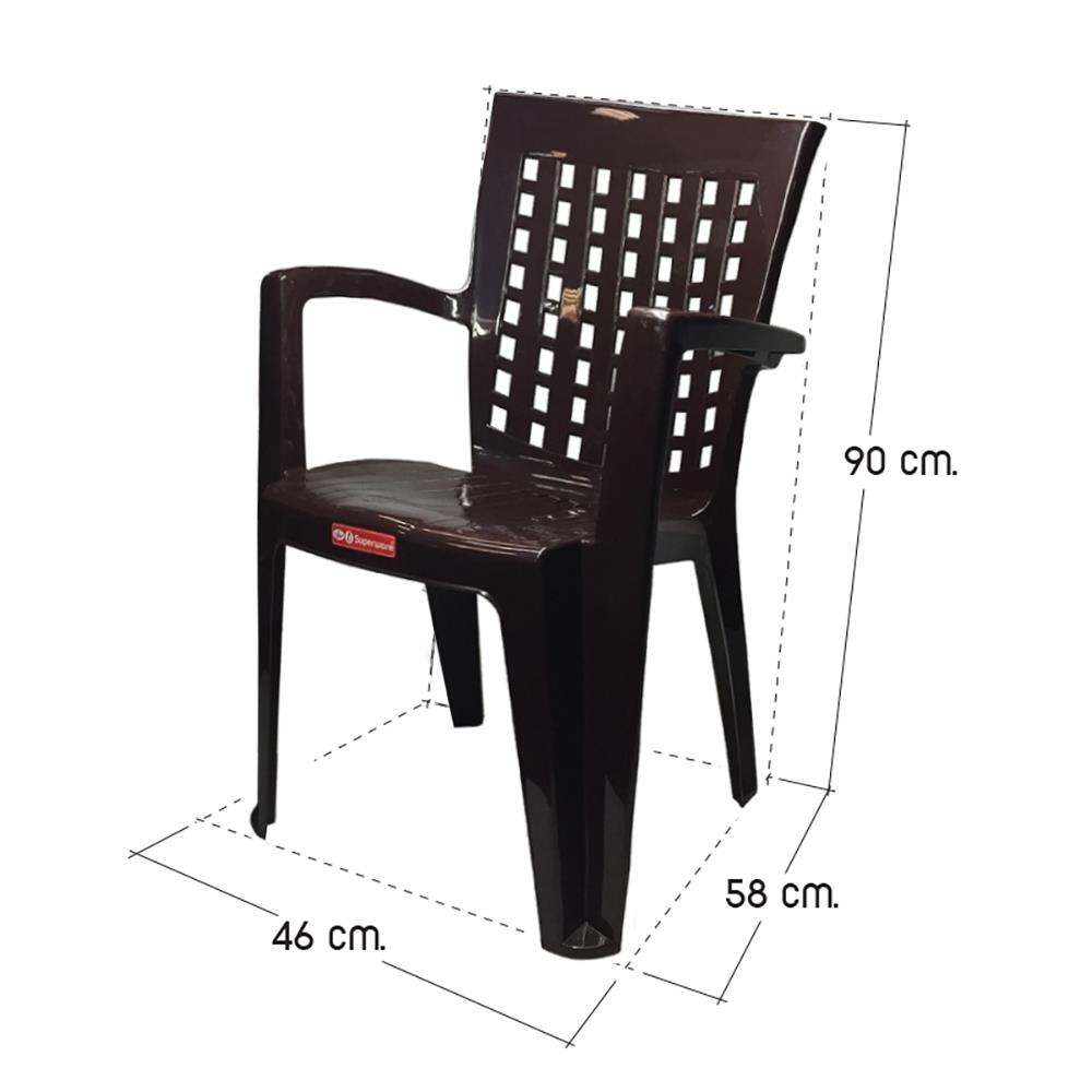 เก้าอี้พลาสติก SUPERWARE CH-67 สีน้ำตาล