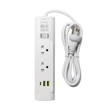 รางปลั๊กไฟ 2 ช่อง 1 สวิตช์ 2 USB 1 TYPE C LUMIRA LS-702 2 ม._1
