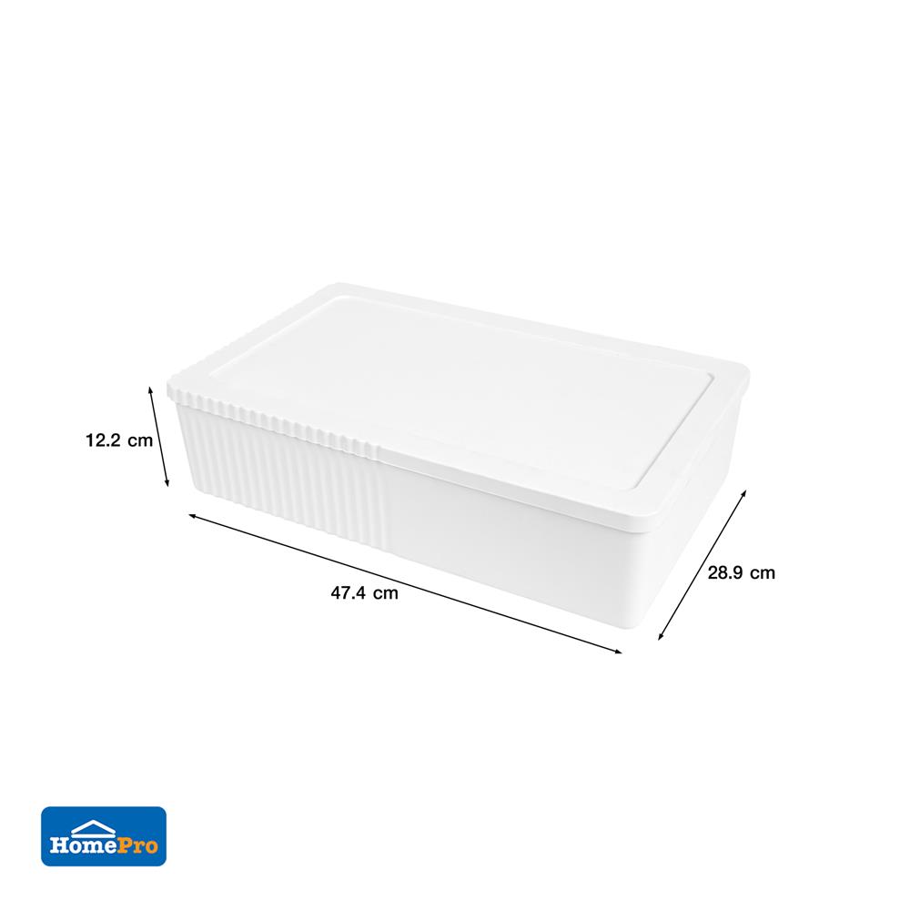 กล่องเก็บของมีฝา STACKO MILD 47.4x28.9x12.2 ซม. สีขาว