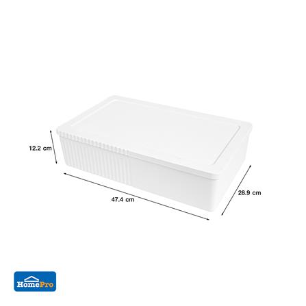 กล่องเก็บของมีฝา STACKO MILD 47.4x28.9x12.2 ซม. สีขาว_6