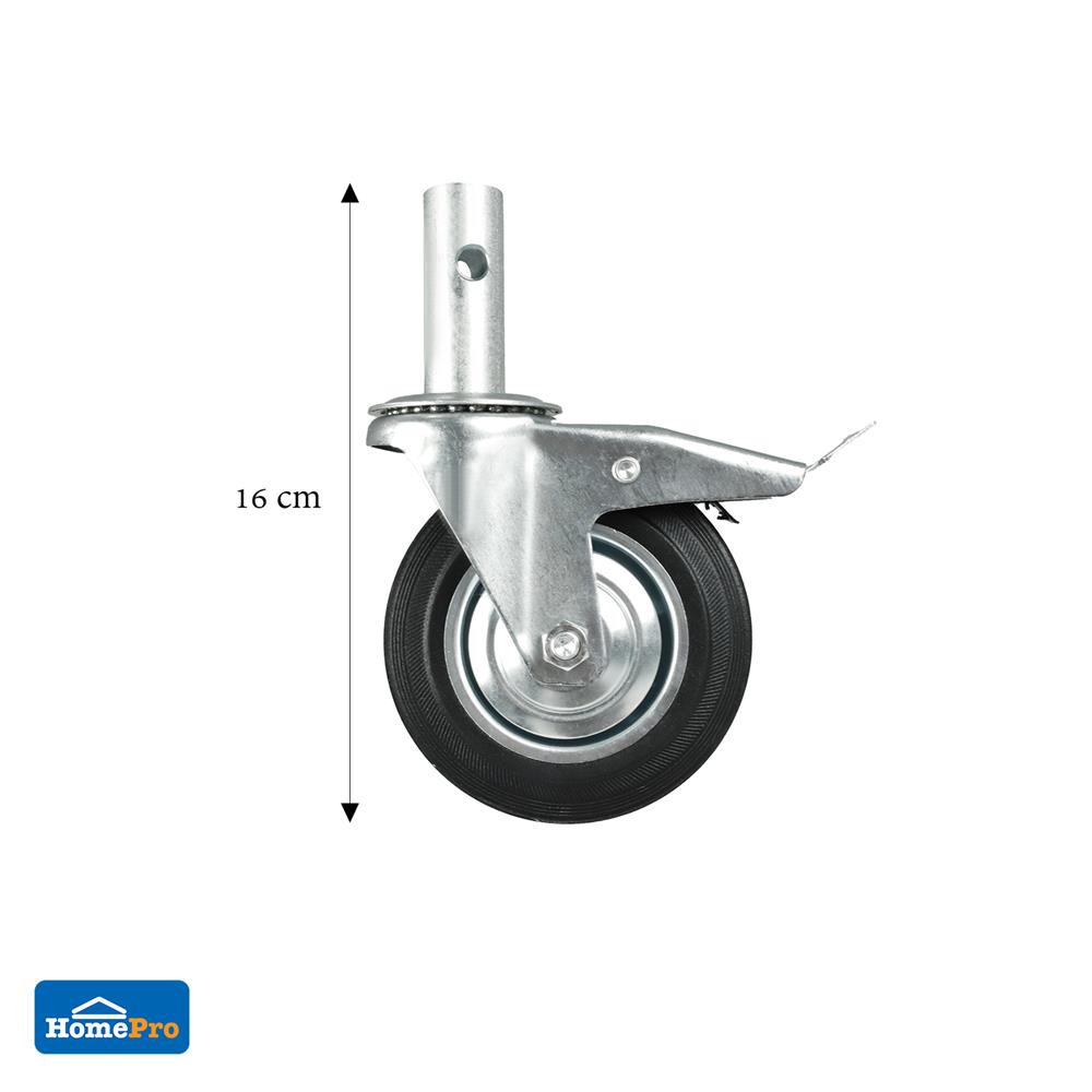 ลูกล้อนั่งร้านยาง DEXZON เดือยหมุน มีเบรก 6 นิ้ว สีดำ