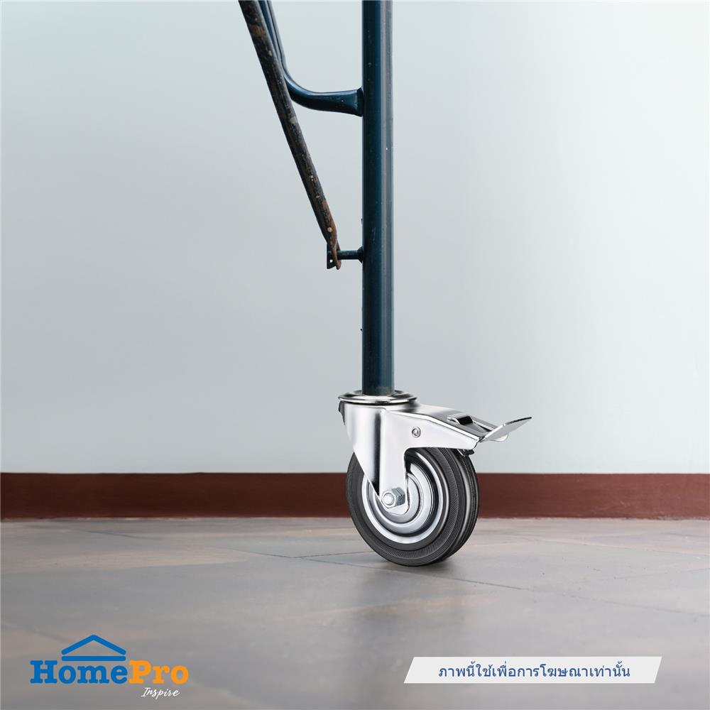 ลูกล้อนั่งร้านยาง DEXZON เดือยหมุน มีเบรก 8 นิ้ว สีดำ