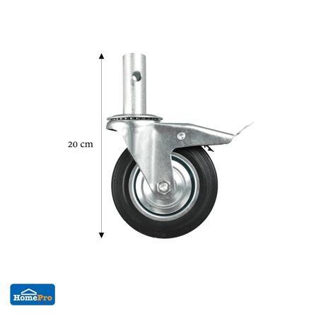 ลูกล้อนั่งร้านยาง DEXZON เดือยหมุน มีเบรก 8 นิ้ว สีดำ_4