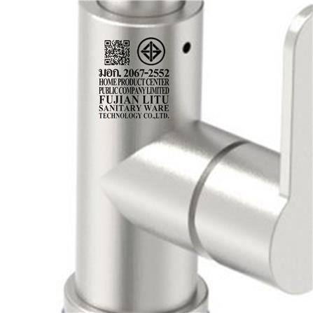 ก๊อกซิงค์เดี่ยวเคาน์เตอร์ MOYA SHT-028-SS_7