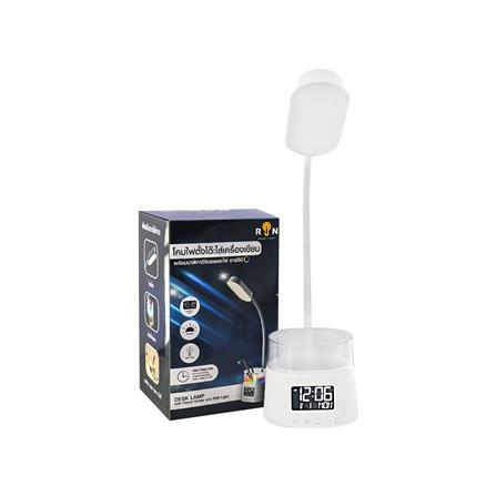 ไฟอ่านหนังสือ LED RIN 2130252022 7 วัตต์ สีขาว_5