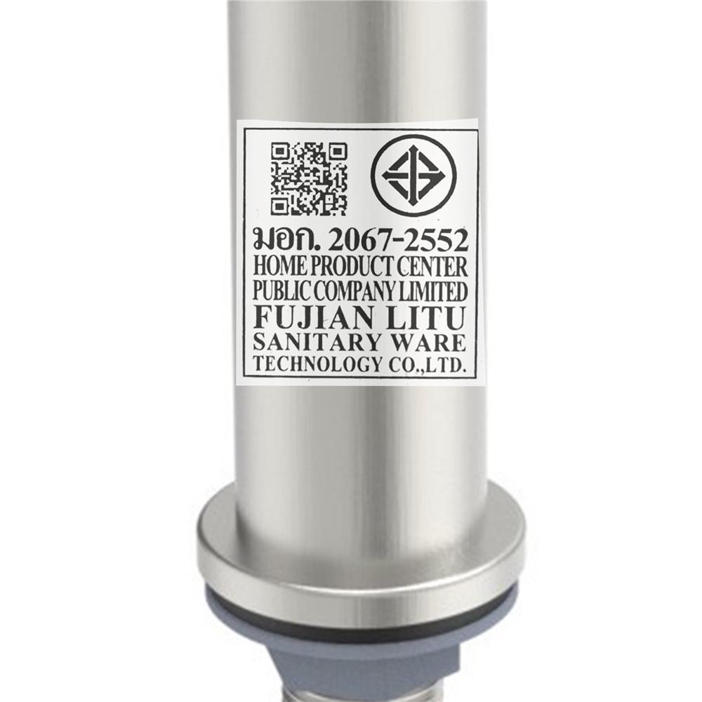 ก๊อกอ่างล้างหน้าเดี่ยว MOYA 520-6