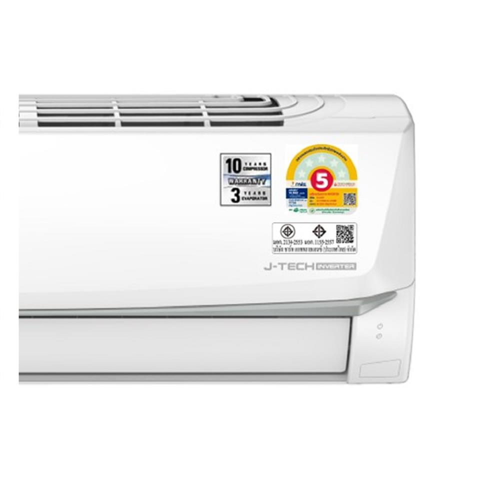 แอร์ผนัง SHARP AH-XP13BMB 12200 บีทียู อินเวอร์เตอร์