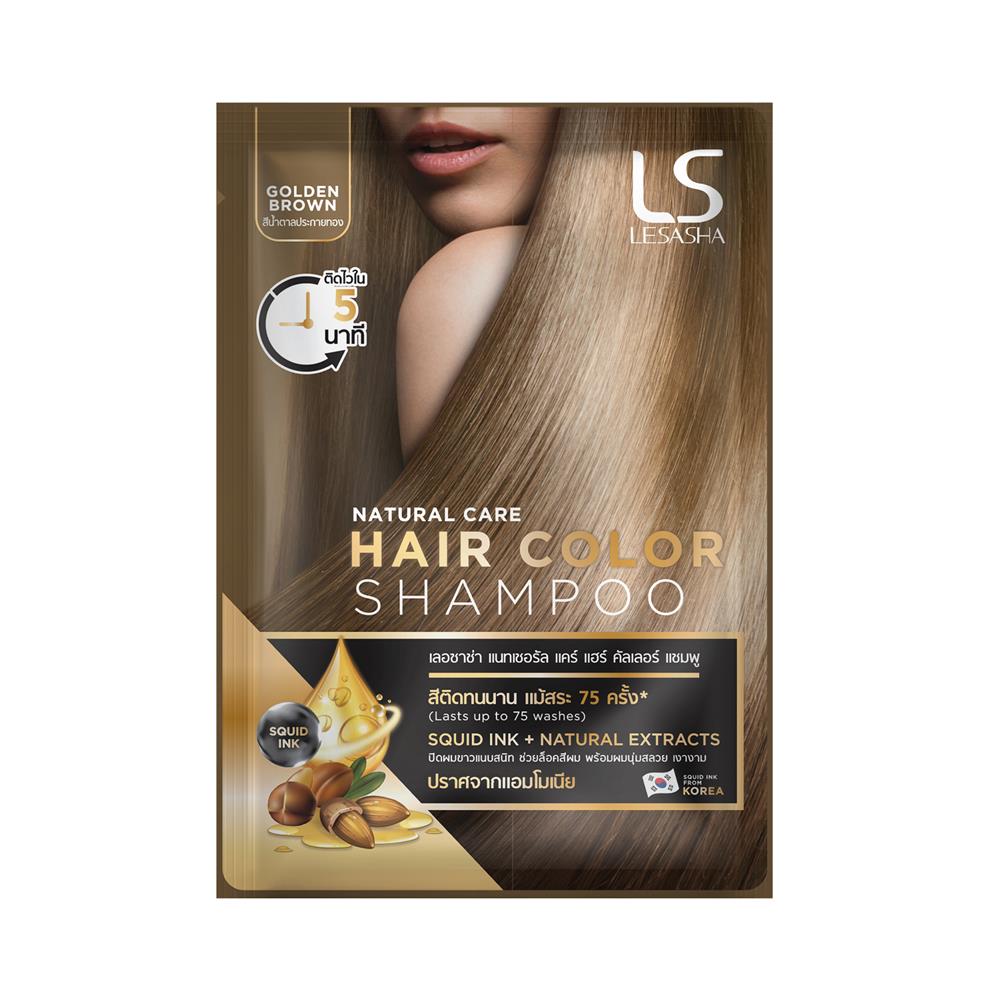 แชมพูเปลี่ยนสีผม LESHASA NATURAL CARE สีน้ำตาลประกายทอง