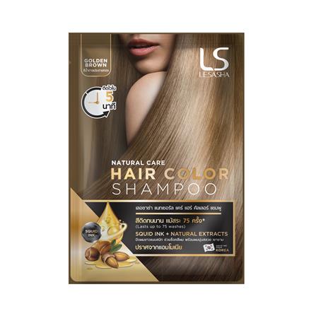 แชมพูเปลี่ยนสีผม LESHASA NATURAL CARE สีน้ำตาลประกายทอง