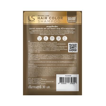 แชมพูเปลี่ยนสีผม LESHASA NATURAL CARE สีน้ำตาลประกายทอง_1