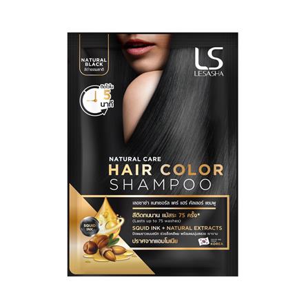 แชมพูเปลี่ยนสีผม LESHASA NATURAL CARE สีดำธรรมชาติ