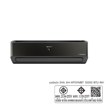 แอร์ผนัง SHARP AH-XP13YMBT 12000 บีทียู อินเวอร์เตอร์_7