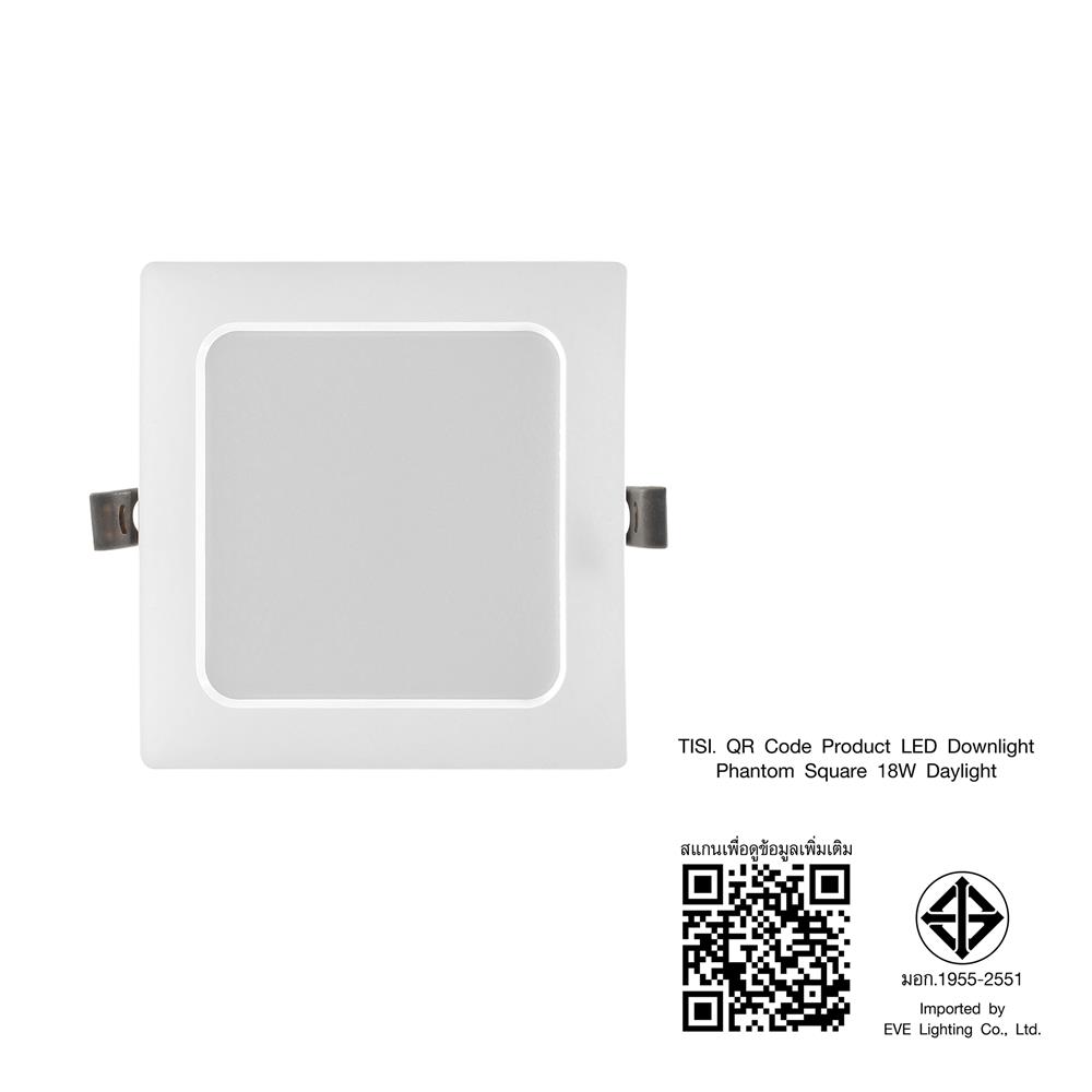ดาวน์ไลท์ LED EVE 201194 7 นิ้ว 18 วัตต์ DAYLIGHT สีขาว