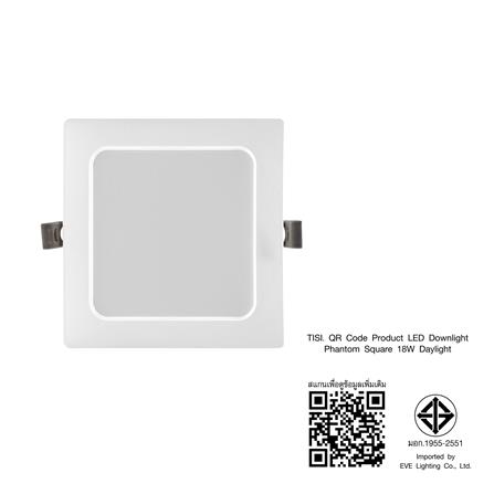 ดาวน์ไลท์ LED EVE 201194 7 นิ้ว 18 วัตต์ DAYLIGHT สีขาว_7