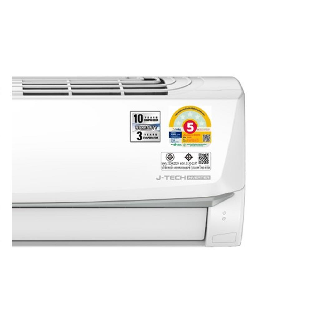 แอร์ผนัง SHARP AH-XP10BMB 9300 บีทียู อินเวอร์เตอร์
