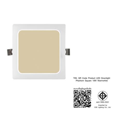 ดาวน์ไลท์ LED EVE 201200 7 นิ้ว 18 วัตต์ WARM WHITE สีขาว_7