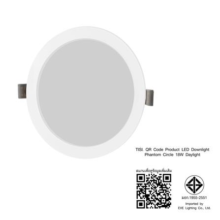 ดาวน์ไลท์ LED EVE 598416 7 นิ้ว 18 วัตต์ DAYLIGHT สีขาว_7