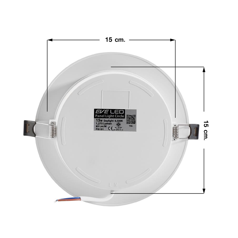 ดาวน์ไลท์ LED EVE 598393 5 นิ้ว 15 วัตต์ DAYLIGHT สีขาว
