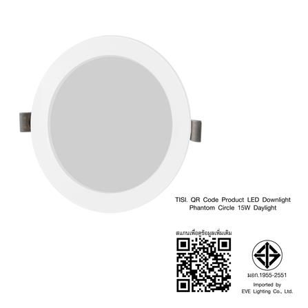 ดาวน์ไลท์ LED EVE 598393 5 นิ้ว 15 วัตต์ DAYLIGHT สีขาว_7