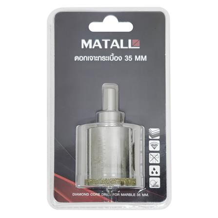 ดอกเจาะกระเบื้อง MATALL ขนาด 35 มม._2