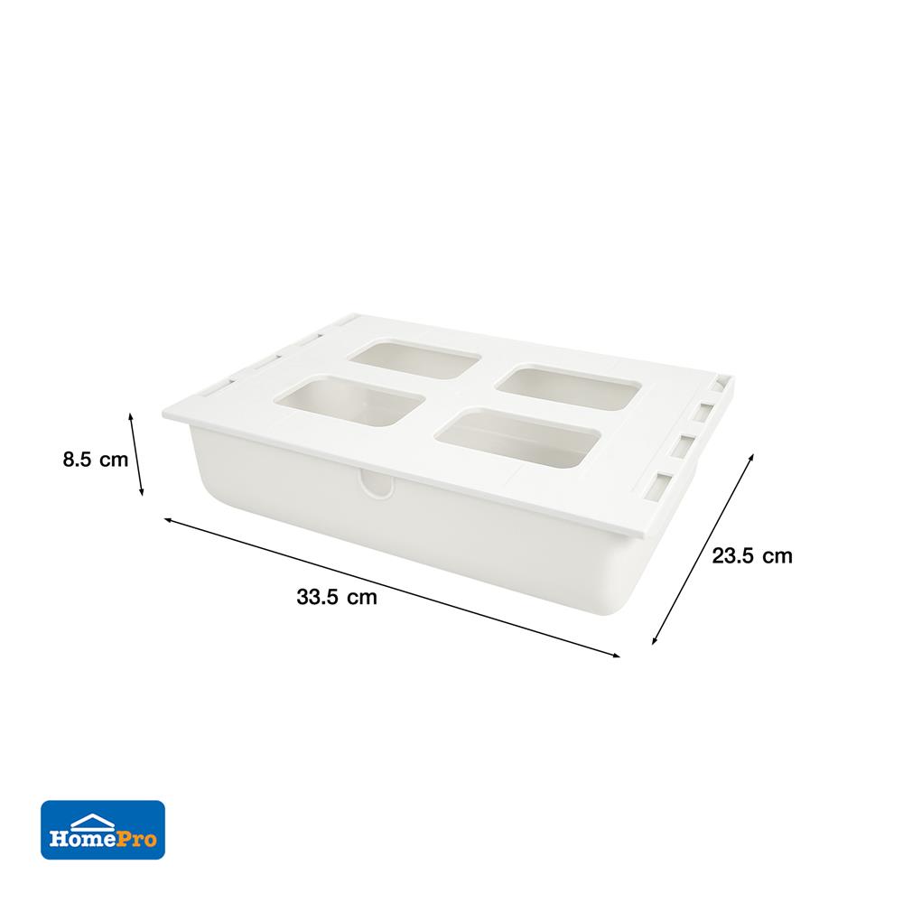 กล่องลิ้นชักใต้โต๊ะ STACKO SIZE L 33.5x23.5x8.5 ซม. สีขาว