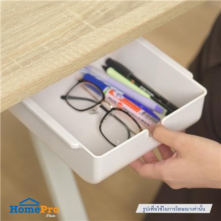 กล่องลิ้นชักใต้โต๊ะ STACKO SIZE L 33.5x23.5x8.5 ซม. สีขาว_5