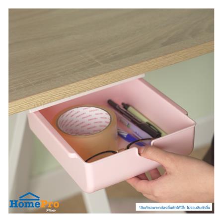 กล่องลิ้นชักใต้โต๊ะ STACKO SIZE S 23.5x19.8x7.1 ซม. สีชมพู_5