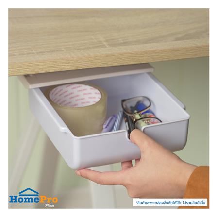 กล่องลิ้นชักใต้โต๊ะ STACKO SIZE S 23.5x19.8x7.1 ซม. สีฟ้า_5