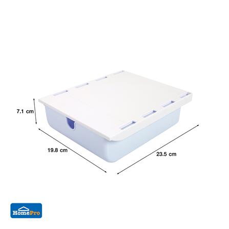 กล่องลิ้นชักใต้โต๊ะ STACKO SIZE S 23.5x19.8x7.1 ซม. สีฟ้า_7