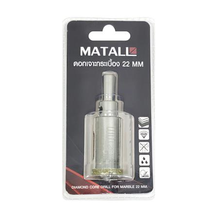 ดอกเจาะกระเบื้อง MATALL ขนาด 22 มม._2