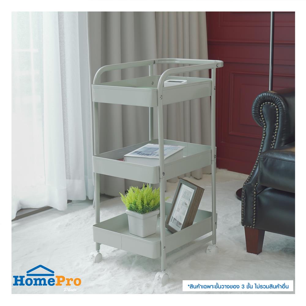 ชั้นวางของ 3 ชั้น มีล้อ STACKO META 32.5x47x74 ซม. สีเทา