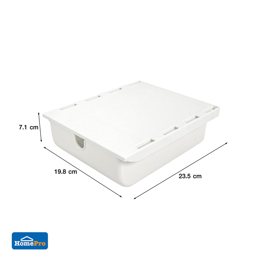 กล่องลิ้นชักใต้โต๊ะ STACKO SIZE S 23.5x19.8x7.1 ซม. สีขาว