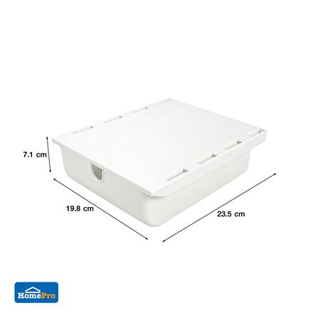 กล่องลิ้นชักใต้โต๊ะ STACKO SIZE S 23.5x19.8x7.1 ซม. สีขาว_7