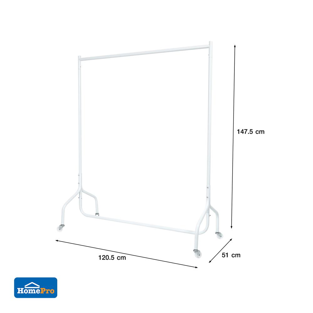 ราวแขวนผ้าราวเดี่ยว PLIM EVE 120.5 ซม. สีขาว