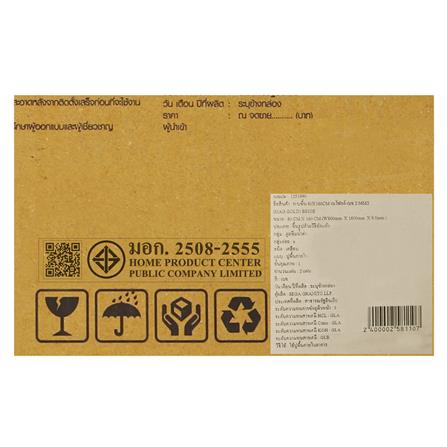 กระเบื้องพื้นพอร์ซเลน 80x160 ซม. TARA เนไฟรด์ เบจ 2.56 ตร.ม._5