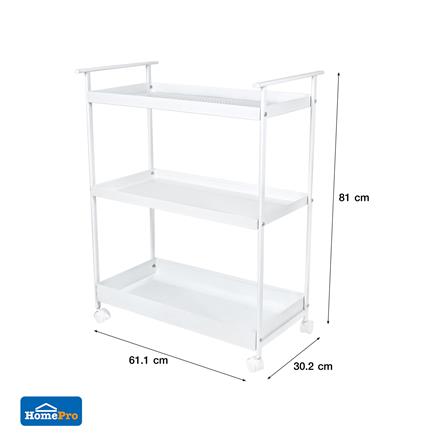 ชั้นวางของ 3 ชั้น มีล้อ STACKO NEAT 61.1x30.2x81 ซม. สีขาว_7