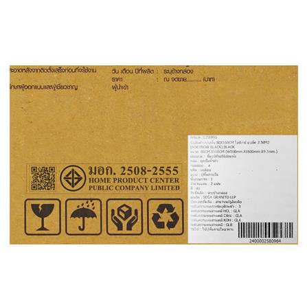 กระเบื้องพื้นพอร์ซเลน 80x160 ซม. TARA โอนิกซ์ แบล็ค 2.56 ตร.ม._4