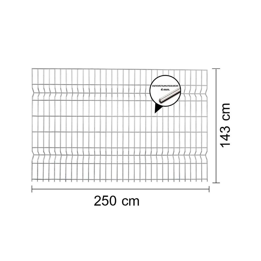 รั้วลวดเหล็กสำเร็จรูปชุบกัลวาไนซ์ EURO FENCE 4 มม. 1.43 x 2.5 ม.