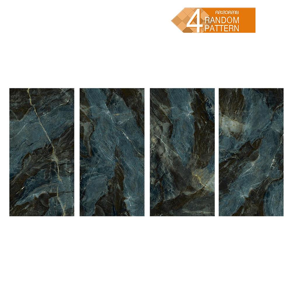 กระเบื้องพื้นพอร์ซเลน 80x160 ซม. TARA ลาริมาร์ น้ำเงิน 2.56 ตร.ม.