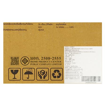 กระเบื้องพื้นพอร์ซเลน 80x160 ซม. TARA ลาริมาร์ น้ำเงิน 2.56 ตร.ม._5