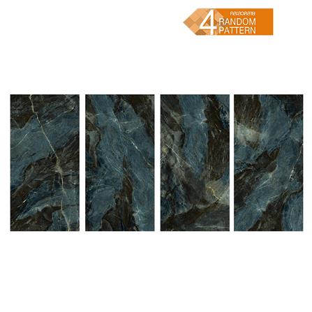 กระเบื้องพื้นพอร์ซเลน 80x160 ซม. TARA ลาริมาร์ น้ำเงิน 2.56 ตร.ม._1