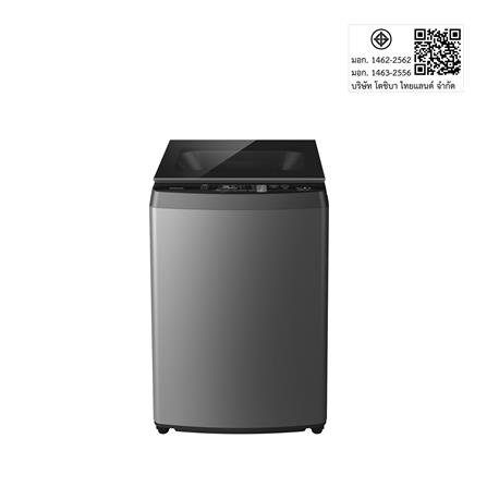 เครื่องซักผ้าฝาบน TOSHIBA AW-DUN1700MT(SG) 16 กก. สีเทา_7